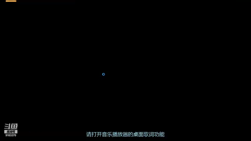 【2021-12-17 09点场】老鱼主：一个阵容让你稳定上分