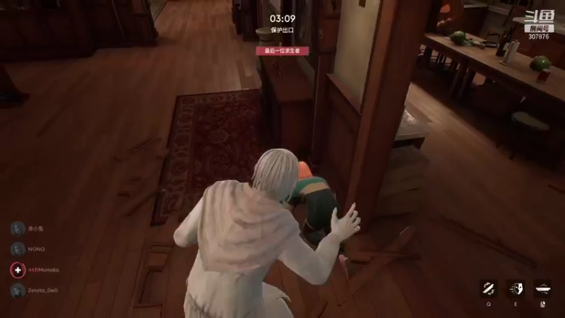 【2021-12-20 01点场】夏一可死毒舌_：嘿嘿，没想到吧！