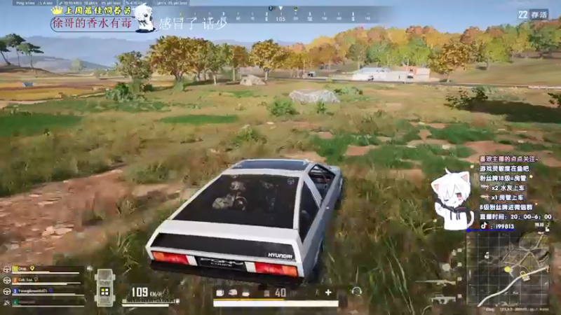 【2021-12-17 22点场】小徐813：轻语集团 千场kd6.0