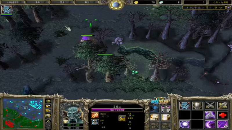 【2021-12-20 15点场】肖璐s：拳皇主播 在线omg