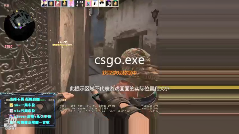 【2021-12-19 17点场】小白馒头吖：一个会唱歌的cs：go主播