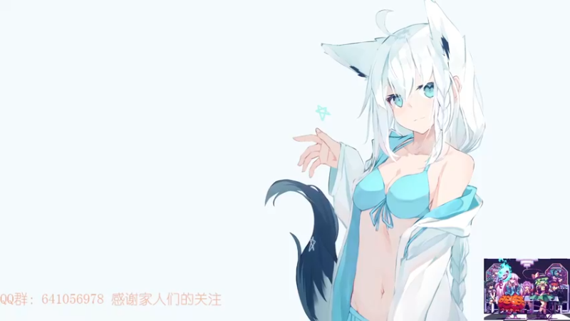 【2021-12-17 13点场】AllenCode：玩下幻塔+听歌