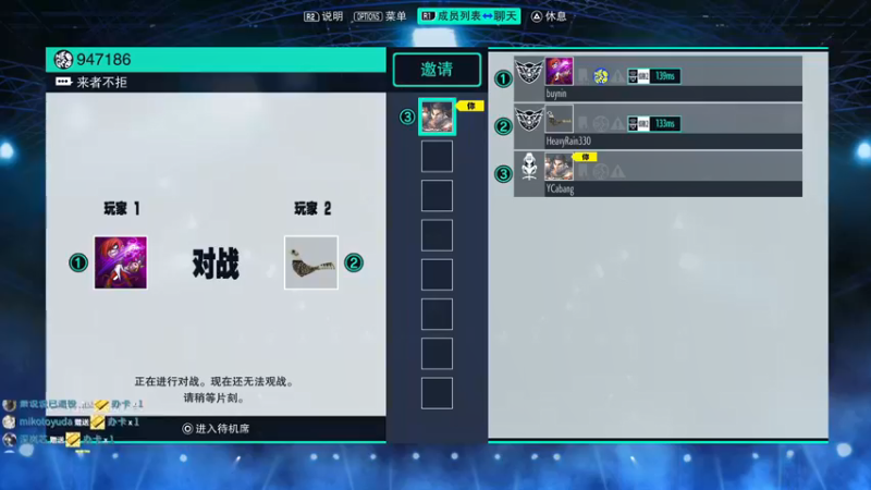 【2021-12-18 14点场】丨ABang阿帮丨：ABang阿帮！拳皇15二测！