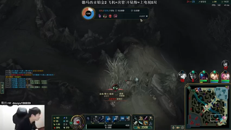 【2021-12-19 13点场】主播阿迎：阿迎：寒冰绝活天花板级别拉扯细节教学