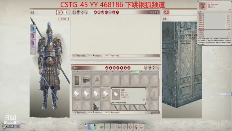 【2021-12-19 00点场】Nonoroa二九：久违的PVP? CSTG-45