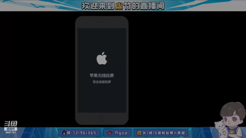 【2021-12-18 16点场】竹god：表现分表现分 9441161