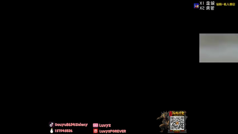 【2021-12-19 21点场】Sideny蛇：【8694】BLAST决赛走起！！！