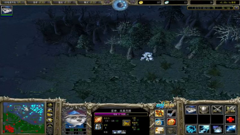 【2021-12-20 13点场】肖璐s：拳皇主播 在线omg