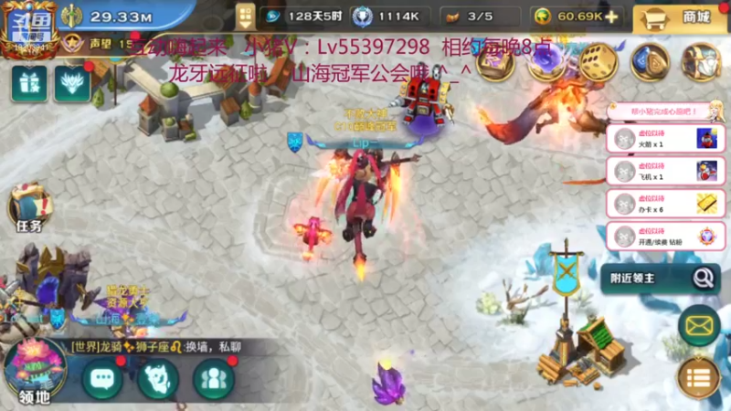 【2021-12-19 19点场】小猪呼噜a：龙牙远征啦 欧力给^_^