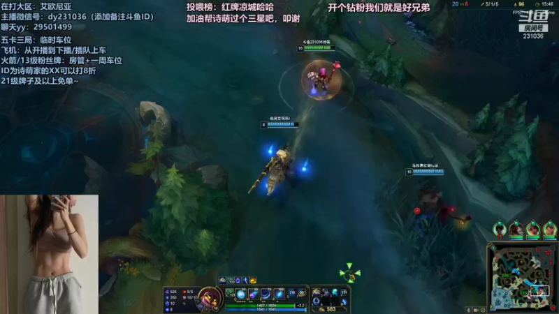 【2021-12-19 21点场】诗萌大大：艾欧尼亚，排位大乱斗，你喜欢的我都有
