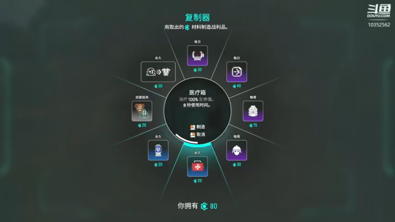 【2021-12-19 21点场】0霜之哀伤：每晚8点准时开播。