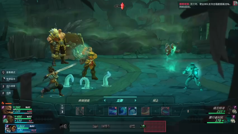 【2021-12-20 22点场】勤奋的喵小胖：破败王传说走起