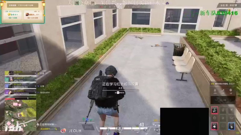 【2021-12-20 21点场】姜姜姜乐涵：斗鱼只看王雨檬！！！