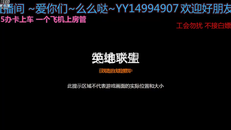 【2021-12-15 22点场】爱你的小妙妙x阿珂：单排最阴最贱のVSS-妙神登陆