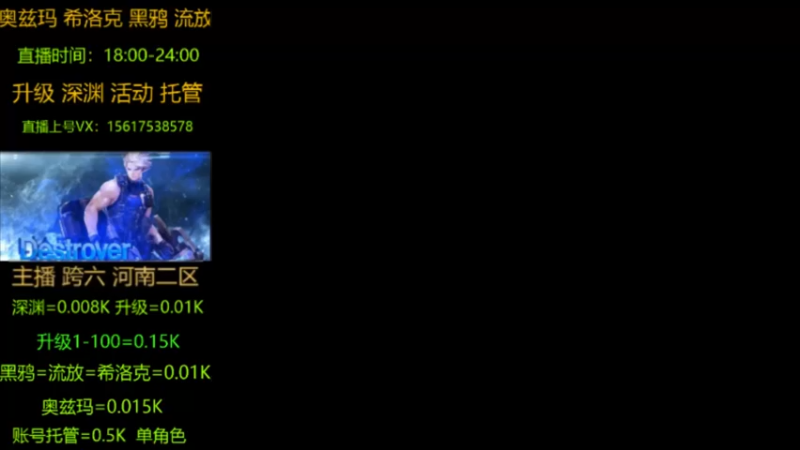 【2021-12-19 21点场】异国情缘1995：史诗之路指定毕业