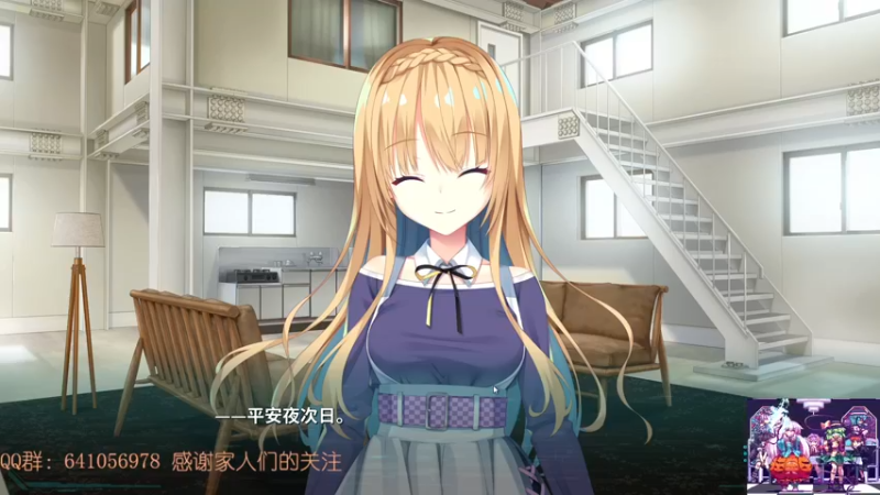 【2021-12-18 21点场】AllenCode：游戏日常+听歌