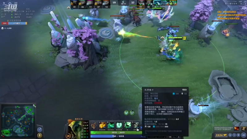 【2021-12-19 23点场】阳光男孩Aq：如何成为高手啊！7718843