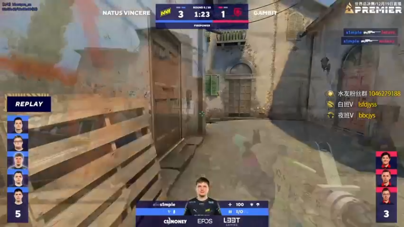 【2021-12-20 04点场】sakula吴润波：1:30 GB VS NV
