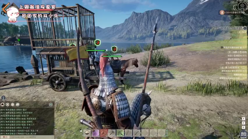 【2021-12-16 19点场】昔恩小姐姐：平平无奇小昔恩~