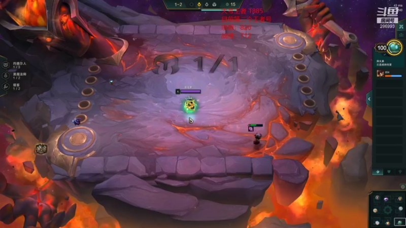 【2021-12-20 14点场】卑微小泽丶：小泽：晚上中日比赛