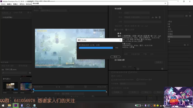 【2021-12-16 18点场】AllenCode：玩下幻塔+听歌