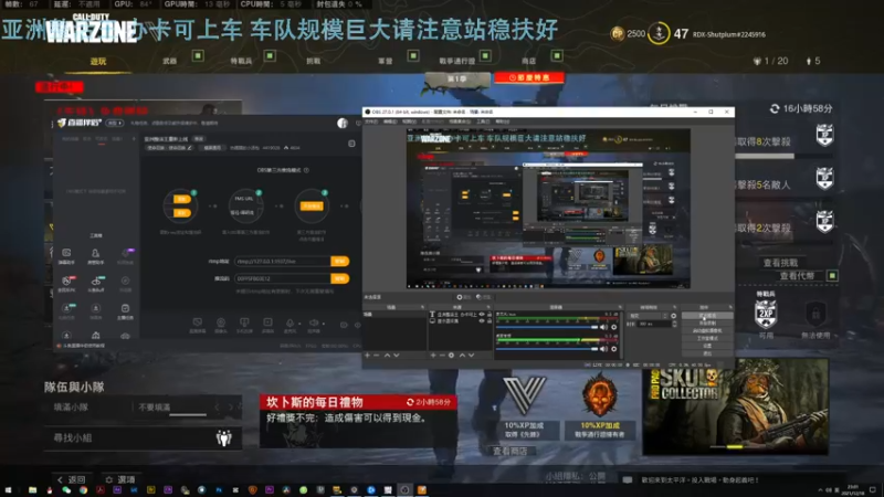【2021-12-18 23点场】热腾腾的小汤包：亚洲整活王重新上线