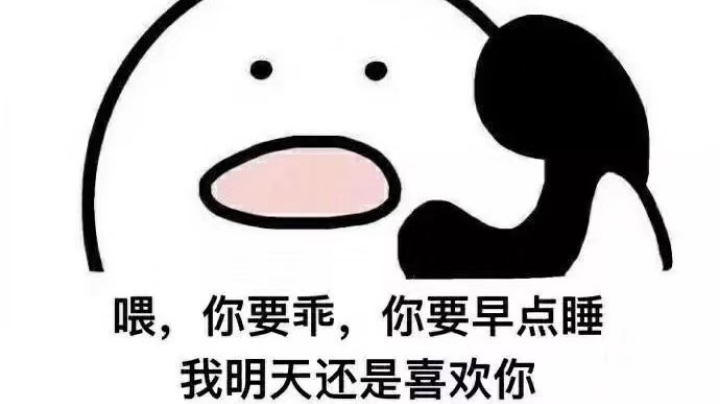 12-18  22点