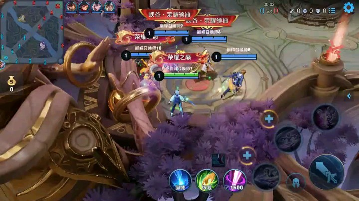 镜