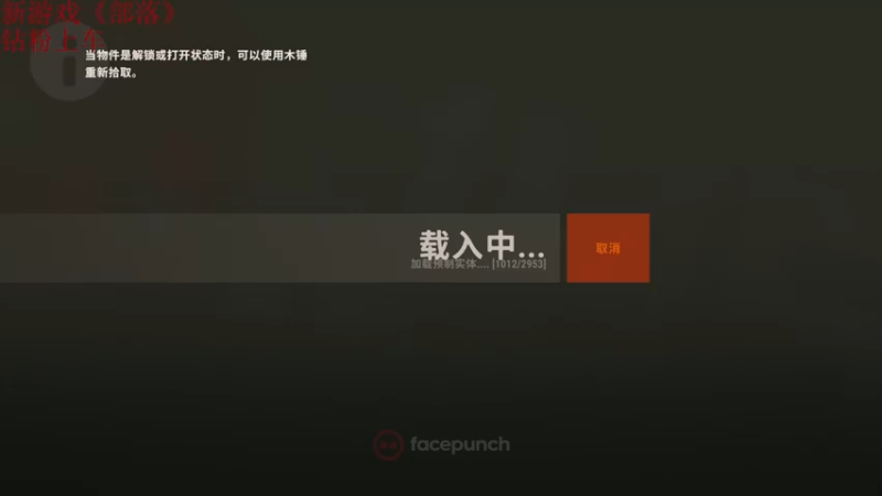 【2021-12-19 17点场】阿九Ty：究极打工仔 9790890