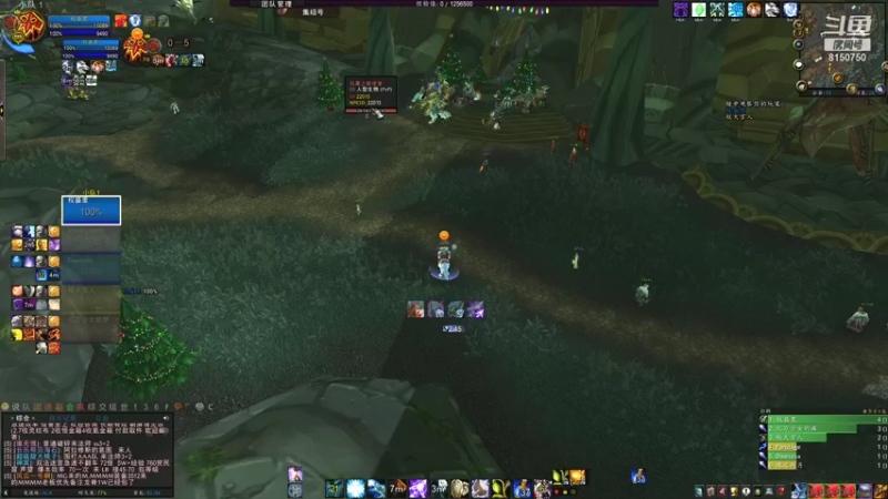 权盛里先生的精彩时刻 20211219 22点场