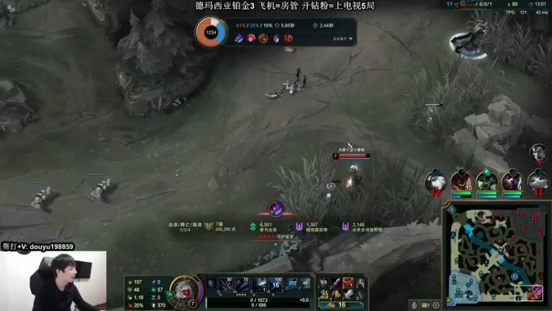 【2021-12-19 11点场】主播阿迎：阿迎：寒冰绝活天花板级别拉扯细节教学