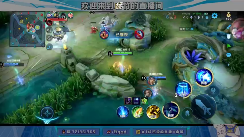 【2021-12-19 20点场】竹god：历练巅峰赛 9441161