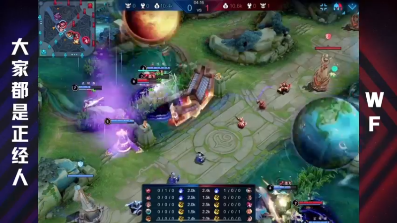 【2021-12-19 20点场】王嘉尔老婆温葛辉：2021第二届全德王者争霸赛总决赛