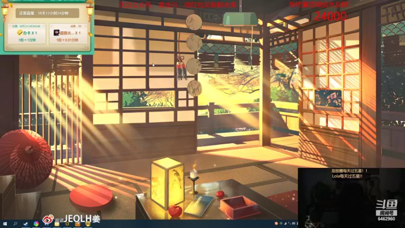 【2021-12-20 07点场】姜姜姜乐涵：斗鱼只看王雨檬！！！