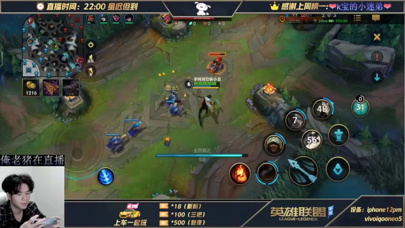 【2021-12-17 04点场】小白有害健康丶：老猪的阿克尚-乱杀