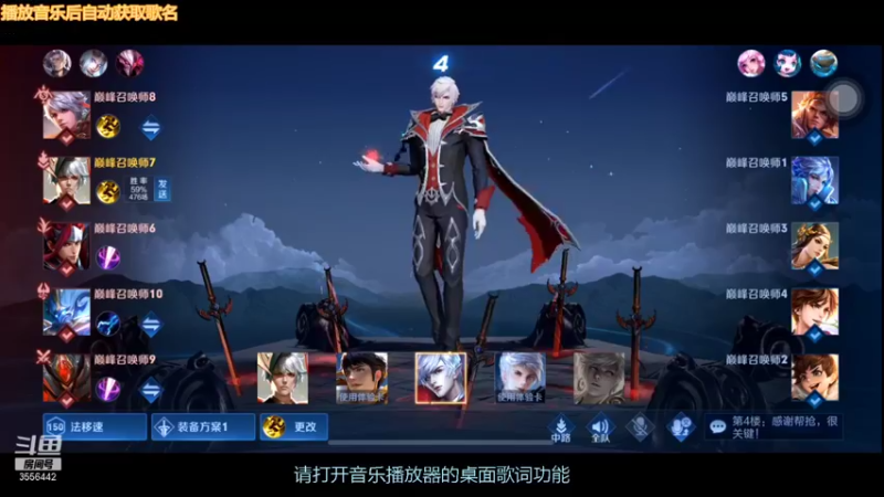 【2021-12-19 21点场】超威小铭哥：坚持直播的第6天！