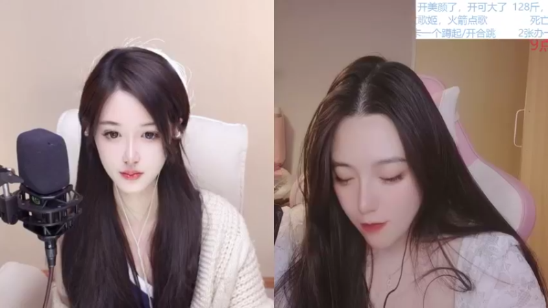 【2021-12-20 21点场】云樱花颜金步摇S：神说，要有光，我光呢