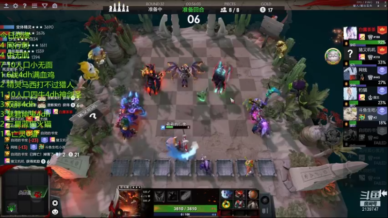 【2021-12-20 01点场】生吃小孩i：天气越来越冷了！