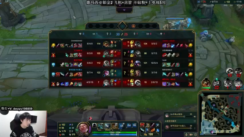 【2021-12-20 11点场】主播阿迎：阿迎：寒冰绝活天花板级别拉扯细节教学