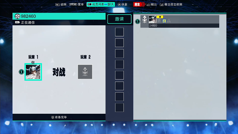 【格斗游戏】战神_河池VR的精彩时刻 20211220 16点场