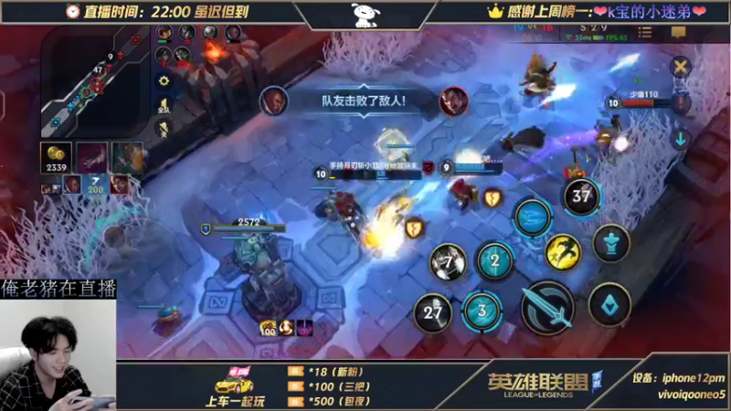 【2021-12-17 08点场】小白有害健康丶：老猪的阿克尚-乱杀