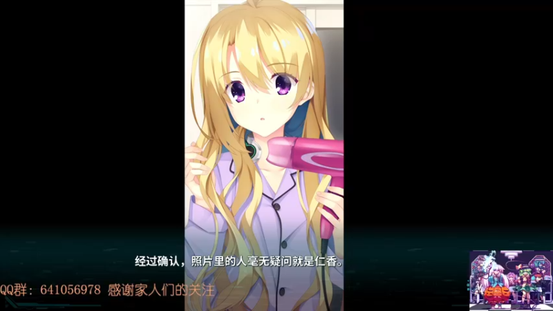 【2021-12-19 18点场】AllenCode：游戏日常+听歌