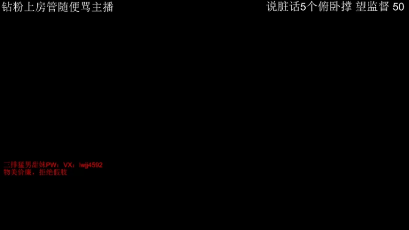 【2021-12-19 13点场】阿伦sllex：正经修罗局