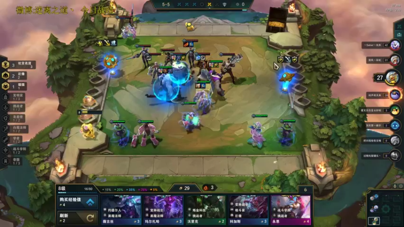 【2021-12-19 21点场】迷离之道丶：迷离劫:康复训练