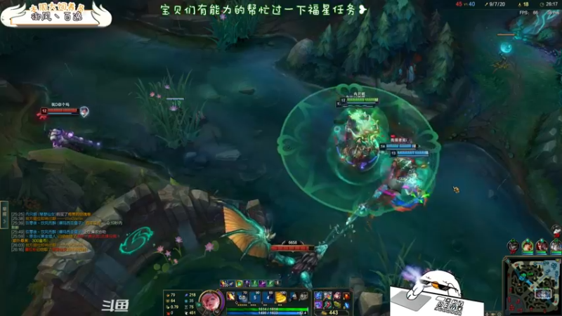 【2021-12-19 22点场】内只鹅：【小奶团】是谁在说我下饭？