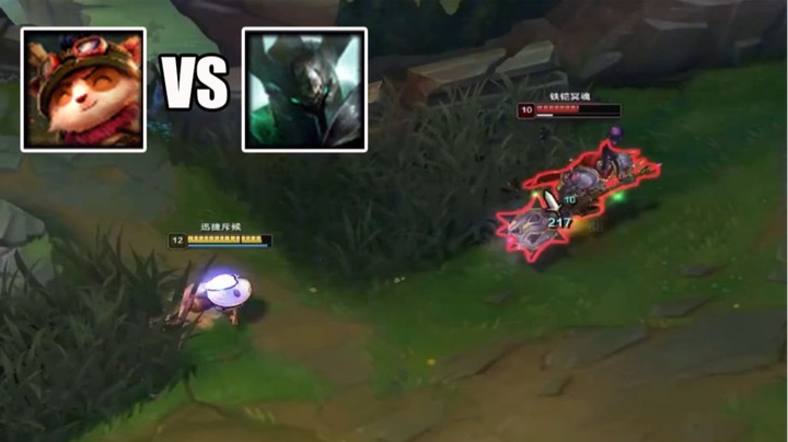 【恶霸提莫】在铁男大招里面当着他的面笑着隐身，这真的是离谱他妈给离谱开门离谱到家