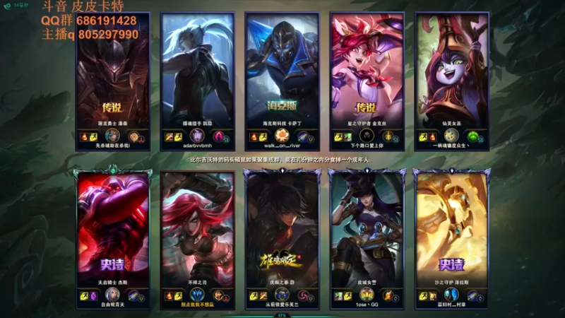 对线卡萨丁1v55杀拯救小蛋糕