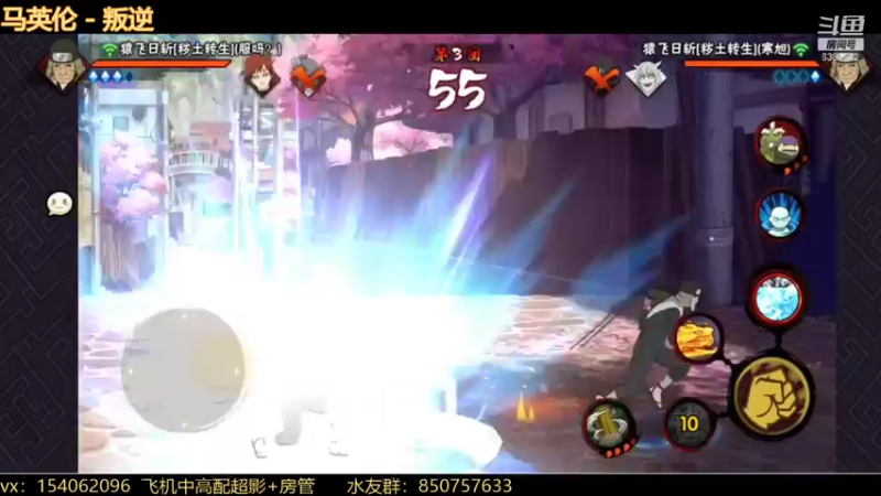 【2021-12-20 18点场】无心Modody：无心：段位不排队！