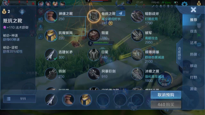 自由是最热烈的远行