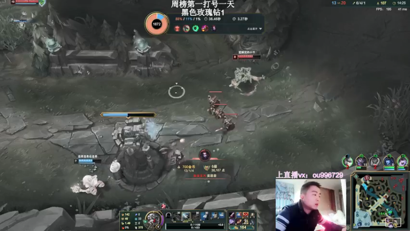 【2021-12-20 17点场】暗夜猎手光头强：第一vn：版本答案